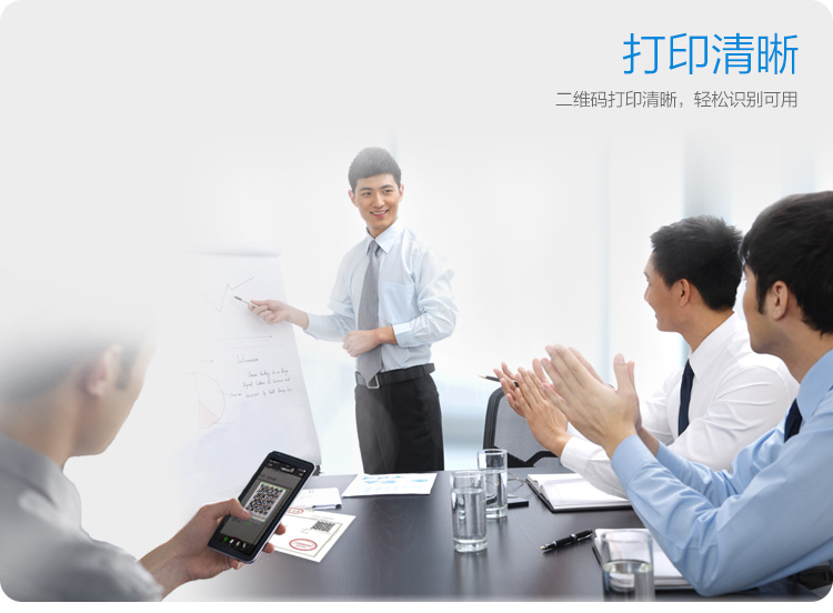 爱普生（EPSON）LQ-630KII 针式打印机 LQ-630K升级版 针式打印机（82列） 特惠季火爆开抢，尽享打印新装备。更多爆款好礼猛戳