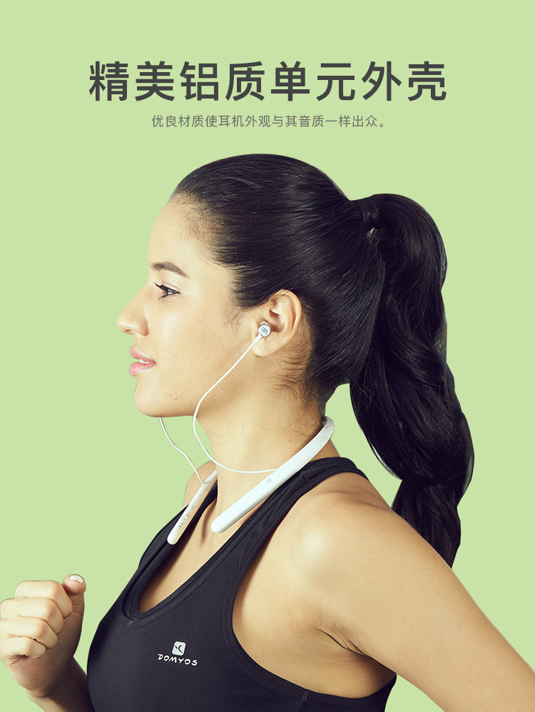 JBL LIVE 200BT 颈挂式无线蓝牙耳机 入耳式耳机 运动耳机 跑步磁吸式带麦 苹果安卓通用 磨砂黑【580.0】