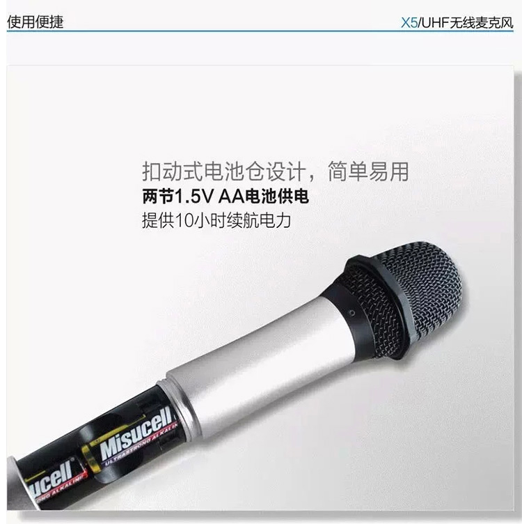 得胜（TAKSTAR） X5 U段无线话筒一拖二充电麦克风家用K歌演出会议主持麦克风 黑色_银色【1388.0】