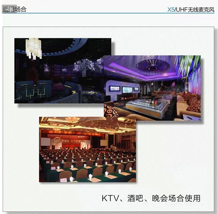 得胜（TAKSTAR） X5 U段无线话筒一拖二充电麦克风家用K歌演出会议主持麦克风 黑色_银色【1388.0】