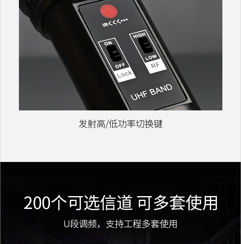 得胜（TAKSTAR）TS-8808HH U段可调频一拖二无线话筒 专业演出会议主持麦克风 舞台KTV手持话筒防啸叫 黑色【1299.0】