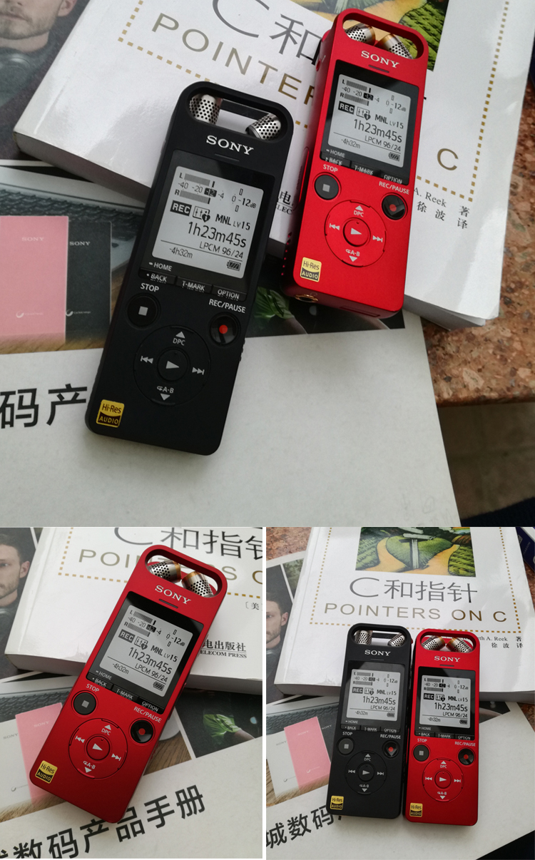 索尼（SONY）ICD-SX2000 Hi-Res 高解析度立体声数码录音棒_录音笔 三向麦克风 16GB大容量（黑）【1650.0】