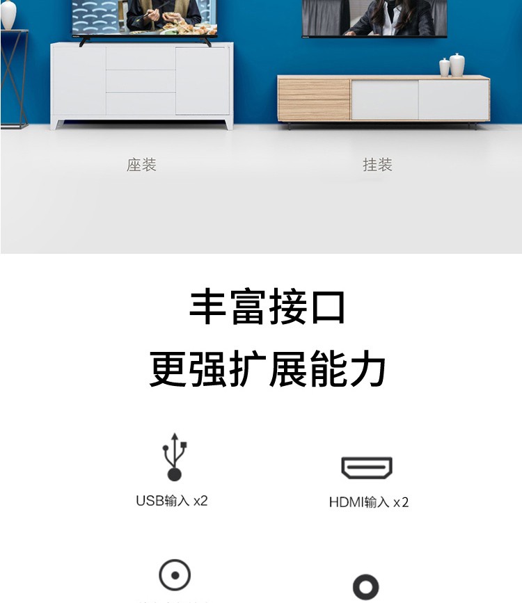 飞利浦（PHILIPS）43PFF6365_T3 43英寸 全面屏 高清智能电视 企业购【1899.0】