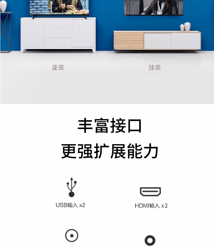 飞利浦（PHILIPS） 32PHF6365_T3 32英寸 全面屏 高清 智能网络WIFI液晶电视【999.0】