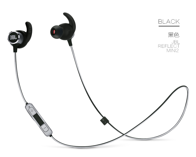JBL Reflect Mini BT 2.0苹果华为小米入耳式无线蓝牙运动耳机【500.0】