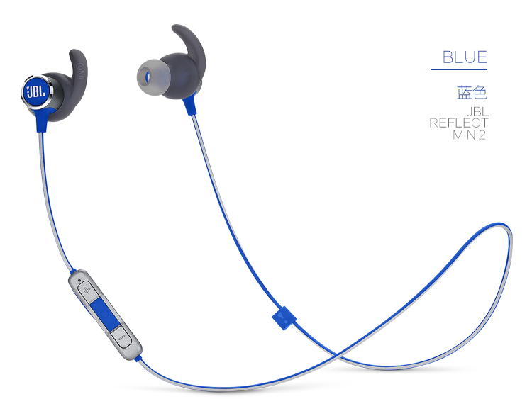 JBL Reflect Mini BT 2.0苹果华为小米入耳式无线蓝牙运动耳机【500.0】