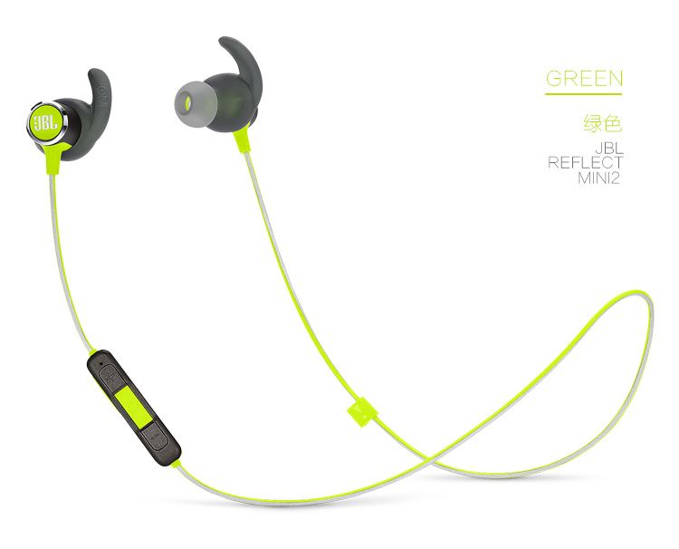 JBL Reflect Mini BT 2.0苹果华为小米入耳式无线蓝牙运动耳机【500.0】