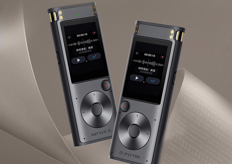 科大讯飞录音笔 SR302 32G录音笔转文字 实时翻译 专业级降噪 360°拾音 终身免费转写【1199.0】