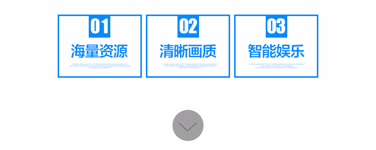 飞利浦（PHILIPS） 39英寸智能高清LED电视机液晶平板彩电支持壁挂39PHF6706_T3【1390.0】