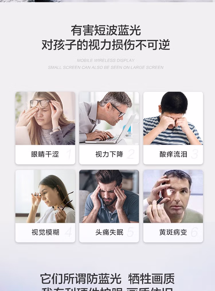 飞利浦（PHILIPS）50PUF7065_T3 50英寸 4K超高清 全面屏 网络WIFI人工智能语音电视【1999.0】