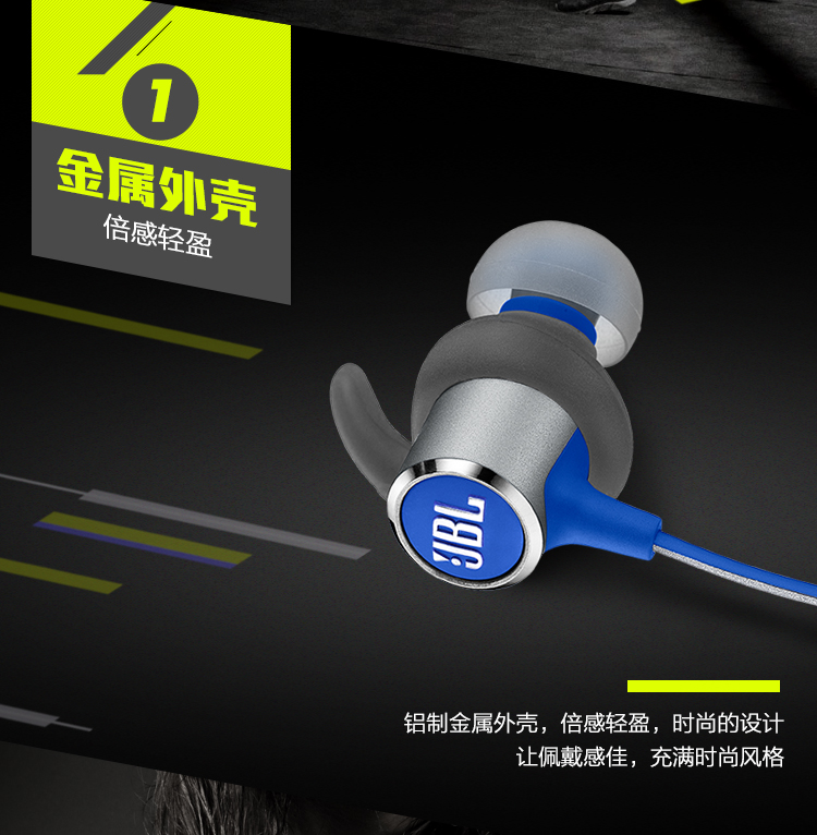 JBL Reflect Mini BT 2.0苹果华为小米入耳式无线蓝牙运动耳机【500.0】