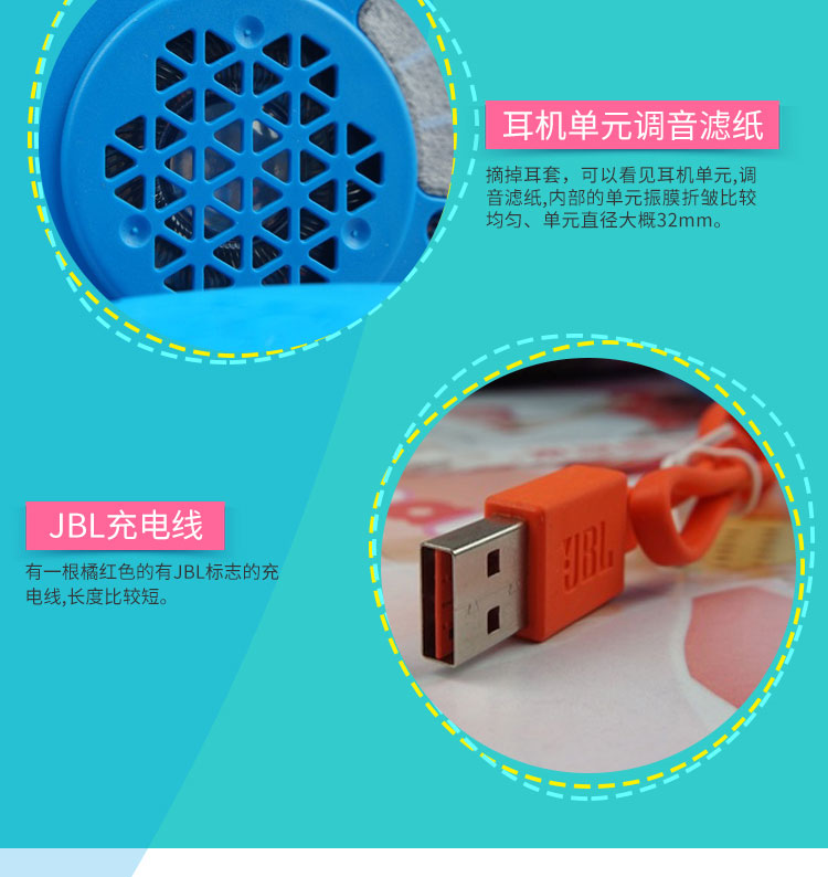 JBL JR300BT 头戴式无线青少年耳机 无线蓝牙耳麦 护耳学生耳机 低分贝儿童耳机【319.0】