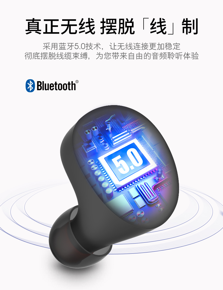 JBL C230TWS 真无线耳机 蓝牙5.0 迷你运动耳机 时尚小巧 男女苹果安卓通用 黑色 白色【519.0】