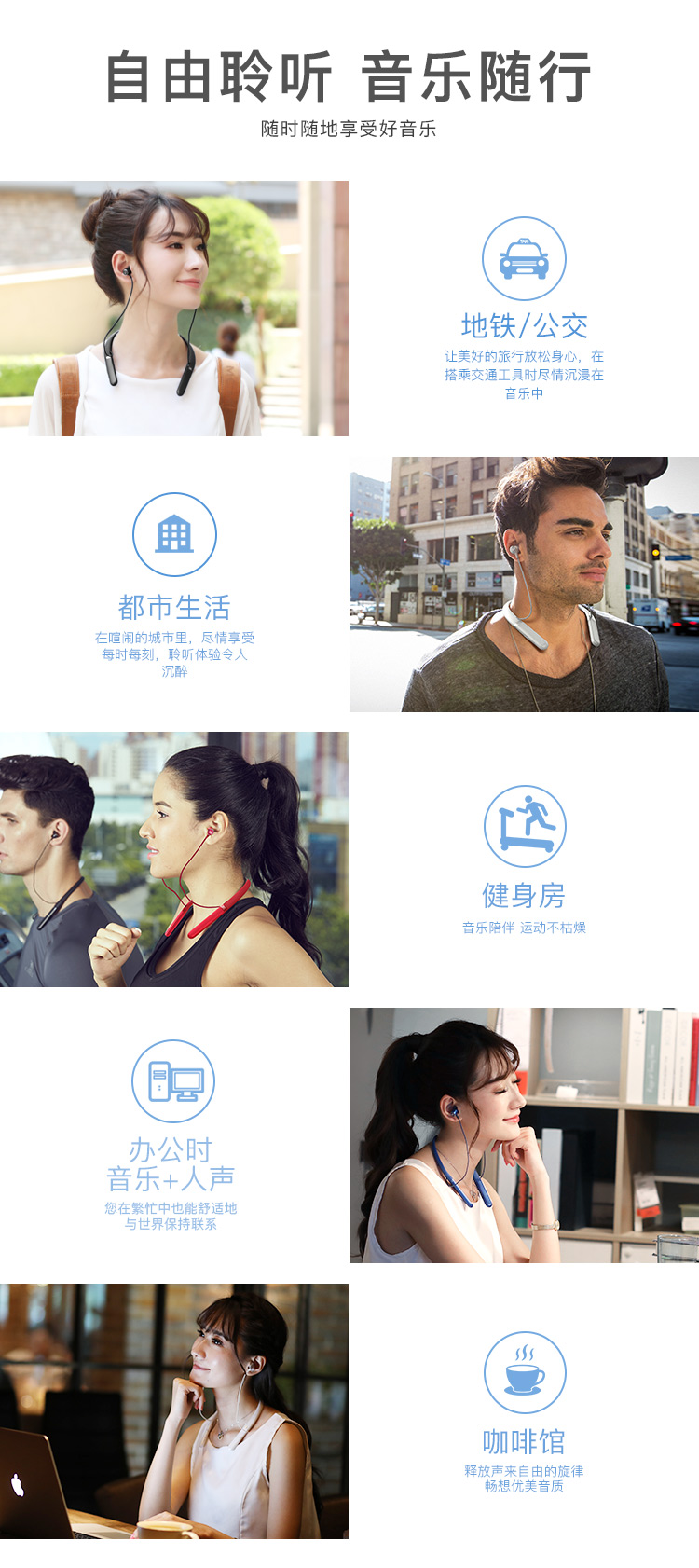 JBL LIVE 200BT 颈挂式无线蓝牙耳机 入耳式耳机 运动耳机 跑步磁吸式带麦 苹果安卓通用 磨砂黑【580.0】