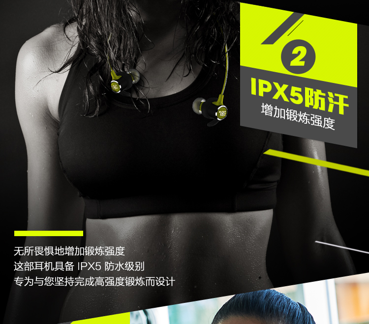JBL Reflect Mini BT 2.0苹果华为小米入耳式无线蓝牙运动耳机【500.0】