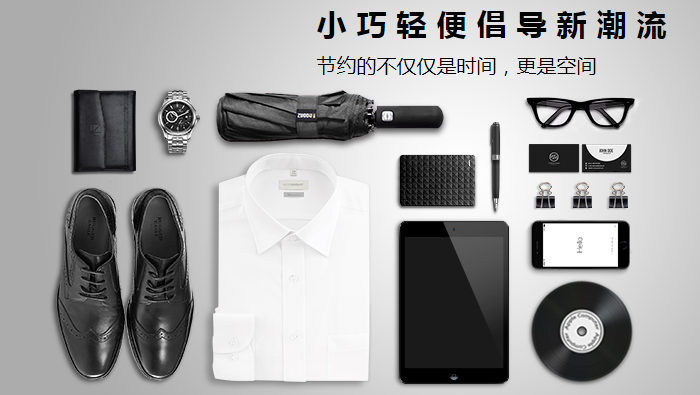 希捷（Seagate）2TB USB3.0移动硬盘 Expansion 睿翼 2.5英寸黑钻版 商务时尚 高速 经典黑 (STEA2000400)【629.0】