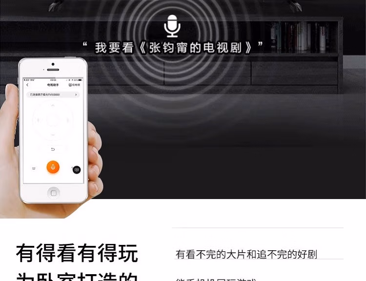飞利浦（PHILIPS） 32PHF6365_T3 32英寸 全面屏 高清 智能网络WIFI液晶电视【999.0】