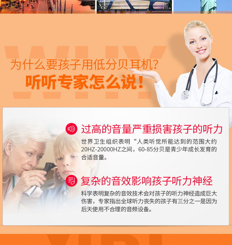 JBL JR300BT 头戴式无线青少年耳机 无线蓝牙耳麦 护耳学生耳机 低分贝儿童耳机【319.0】