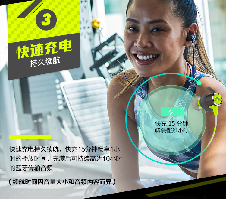 JBL Reflect Mini BT 2.0苹果华为小米入耳式无线蓝牙运动耳机【500.0】