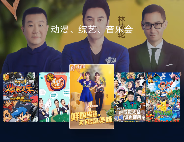 飞利浦（PHILIPS） 39英寸智能高清LED电视机液晶平板彩电支持壁挂39PHF6706_T3【1390.0】