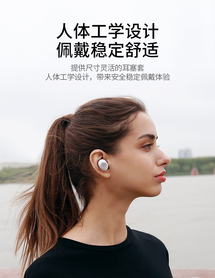JBL C230TWS 真无线耳机 蓝牙5.0 迷你运动耳机 时尚小巧 男女苹果安卓通用 黑色 白色【519.0】