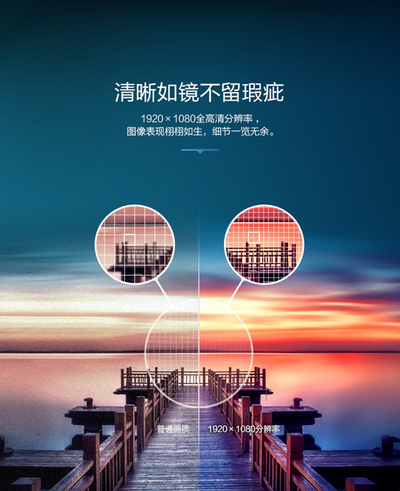 飞利浦 221V8LS 21.5英寸电脑显示器75Hz电竞游戏PS4绘图设计hdmi全高清滤蓝光22微边框 黑色【599.0】