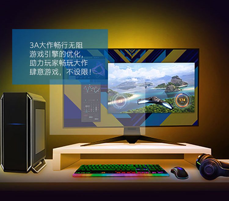 英特尔 Intel i5-11600KF 6核12线程 盒装CPU处理器【1850.0】