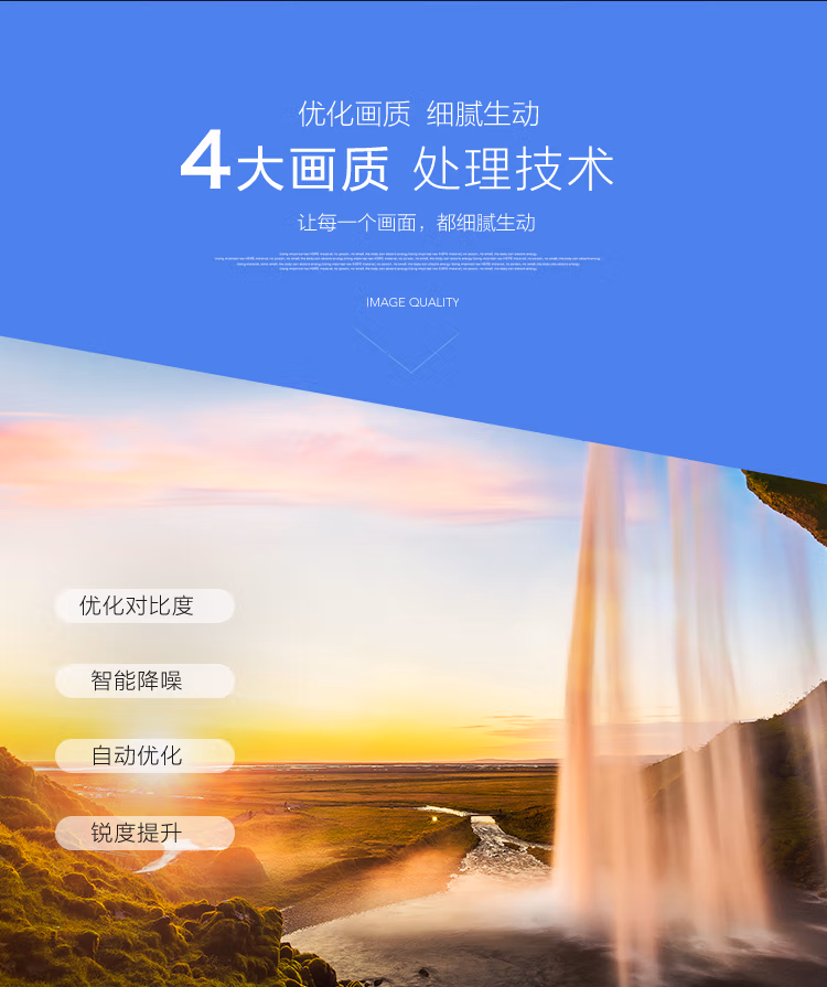 飞利浦（PHILIPS） 39英寸智能高清LED电视机液晶平板彩电支持壁挂39PHF6706_T3【1390.0】