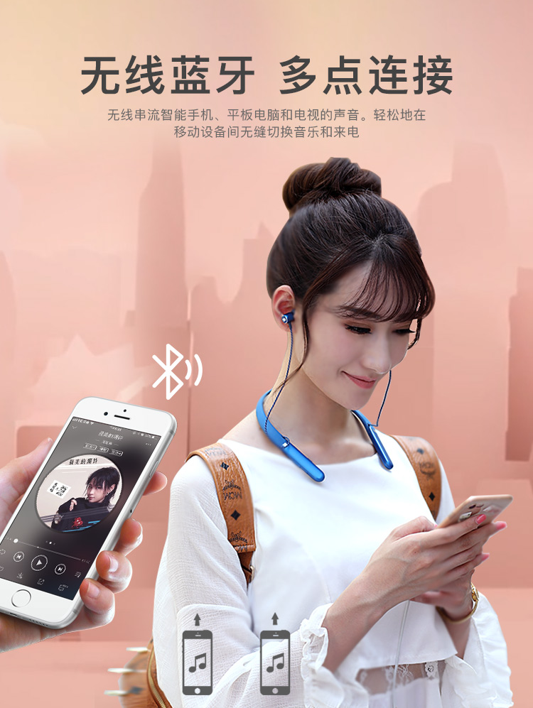 JBL LIVE 200BT 颈挂式无线蓝牙耳机 入耳式耳机 运动耳机 跑步磁吸式带麦 苹果安卓通用 磨砂黑【580.0】