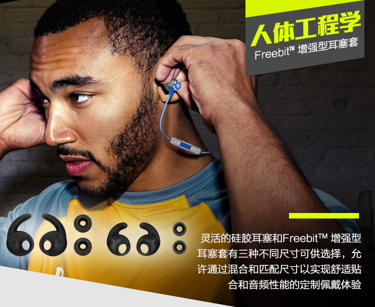 JBL Reflect Mini BT 2.0苹果华为小米入耳式无线蓝牙运动耳机【500.0】