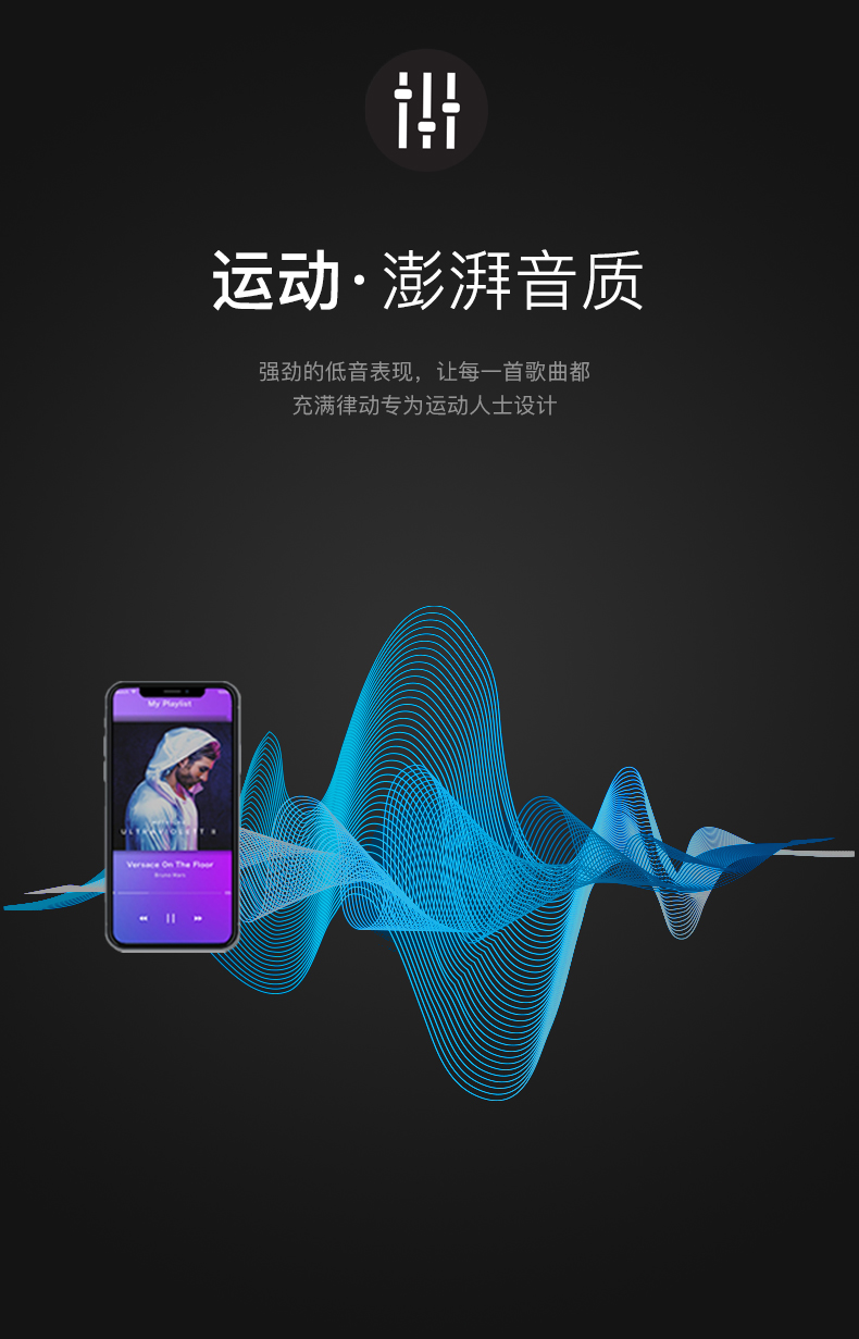 JBL TUNE 110BT 入耳式耳机 无线蓝牙耳机 运动耳机 颈挂式耳机 带麦可通话 苹果安卓通用【279.0】