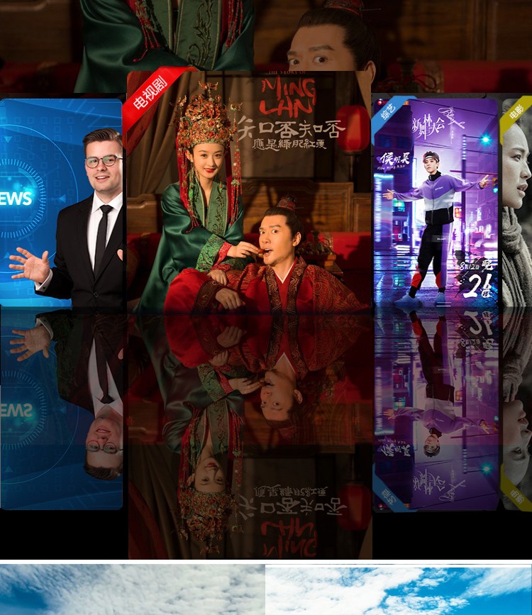 飞利浦（PHILIPS）43PFF6365_T3 43英寸 全面屏 高清智能电视 企业购【1899.0】