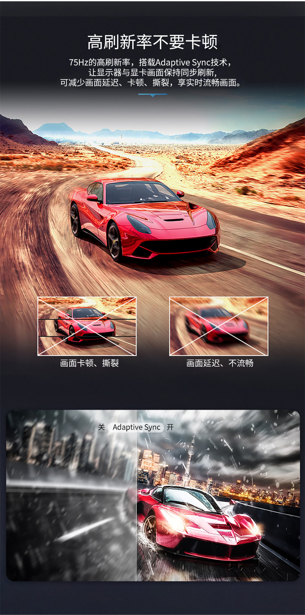 飞利浦 271V8 27英寸 IPS技术屏广视角 Adaptive Sync技术 低蓝光不闪屏 75Hz刷新率 家用娱乐电脑显示器 黑色【1099.0】