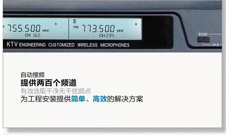 得胜（TAKSTAR） X5 U段无线话筒一拖二充电麦克风家用K歌演出会议主持麦克风 黑色_银色【1388.0】