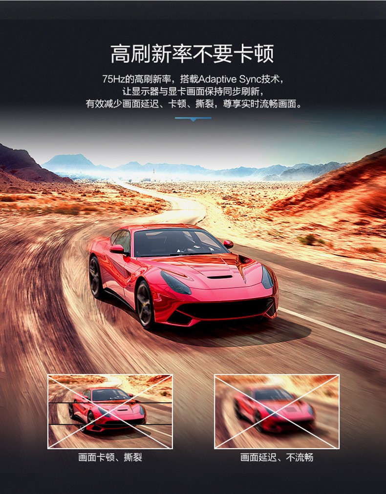 飞利浦 221V8LS 21.5英寸电脑显示器75Hz电竞游戏PS4绘图设计hdmi全高清滤蓝光22微边框 黑色【599.0】