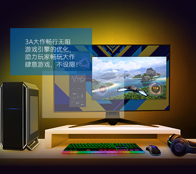 英特尔 Intel i5-11400 6核12线程 盒装CPU处理器【1699.0】