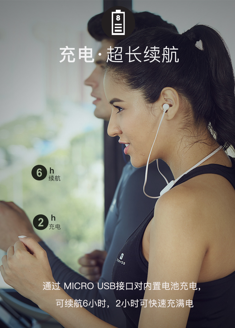 JBL TUNE 110BT 入耳式耳机 无线蓝牙耳机 运动耳机 颈挂式耳机 带麦可通话 苹果安卓通用【279.0】