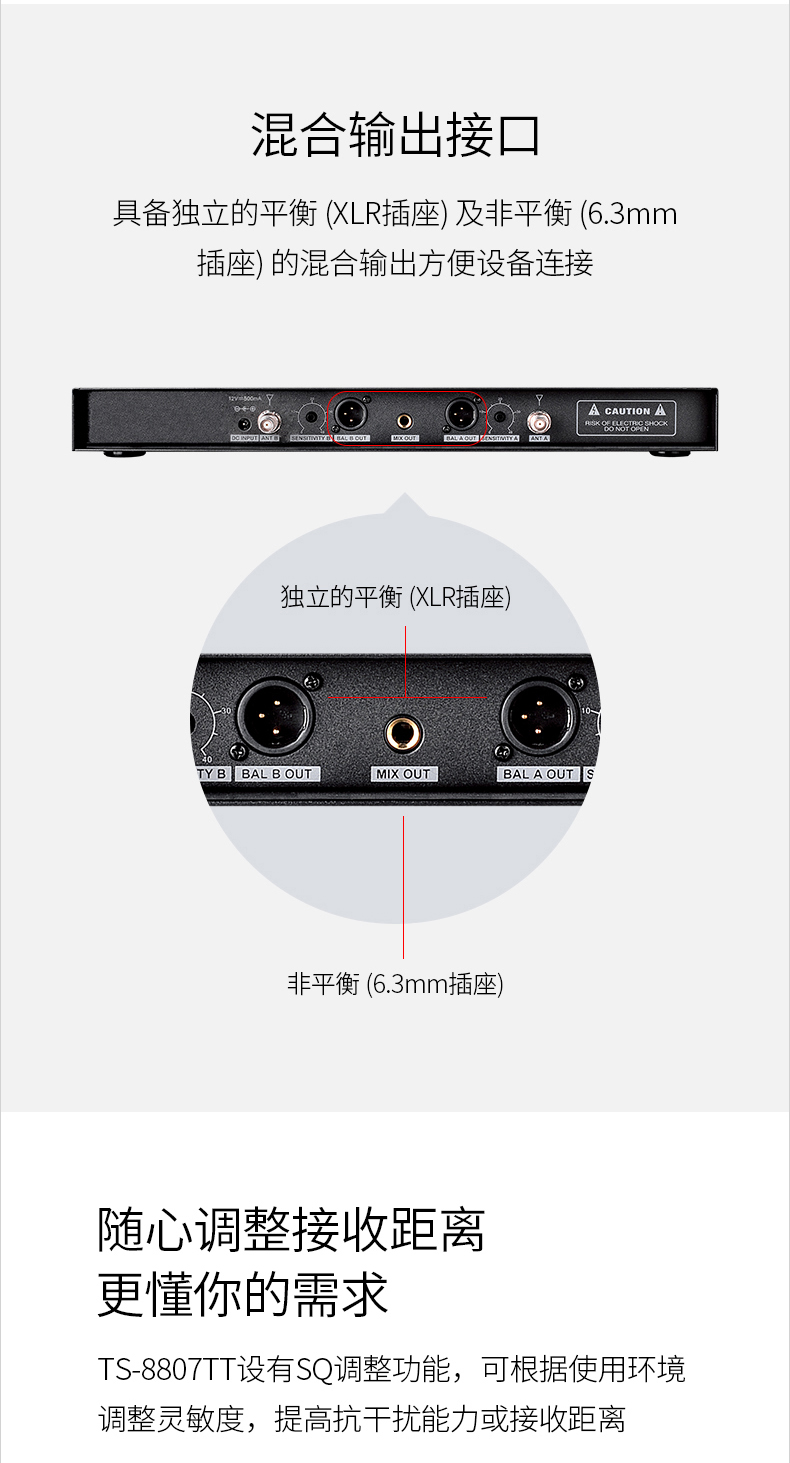 得胜（TAKSTAR）TS-8807TT 一拖二无线麦克风 U段鹅颈式会议无线话筒 主持演讲培训广播专用 黑色【1399.0】