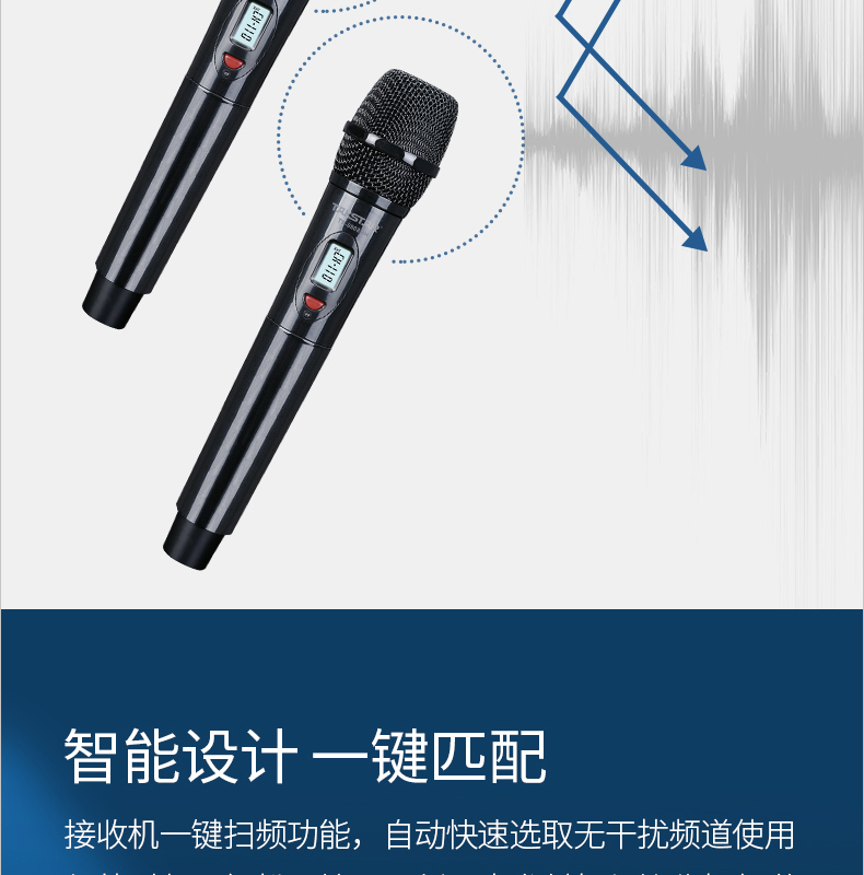 得胜（TAKSTAR）TS-8808HH U段可调频一拖二无线话筒 专业演出会议主持麦克风 舞台KTV手持话筒防啸叫 黑色【1299.0】