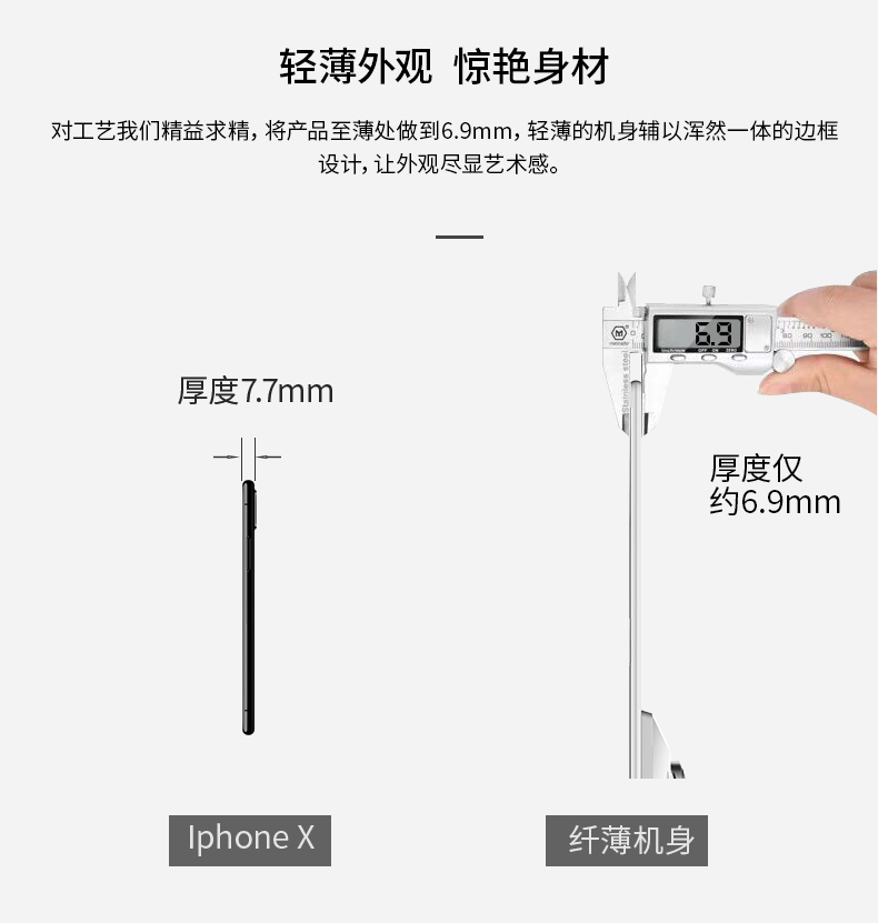 大水牛 P240 白色 23英寸显示器 Bubalus IPS-ADS屏 爱眼不闪屏 HDMI+VGA【799.0】