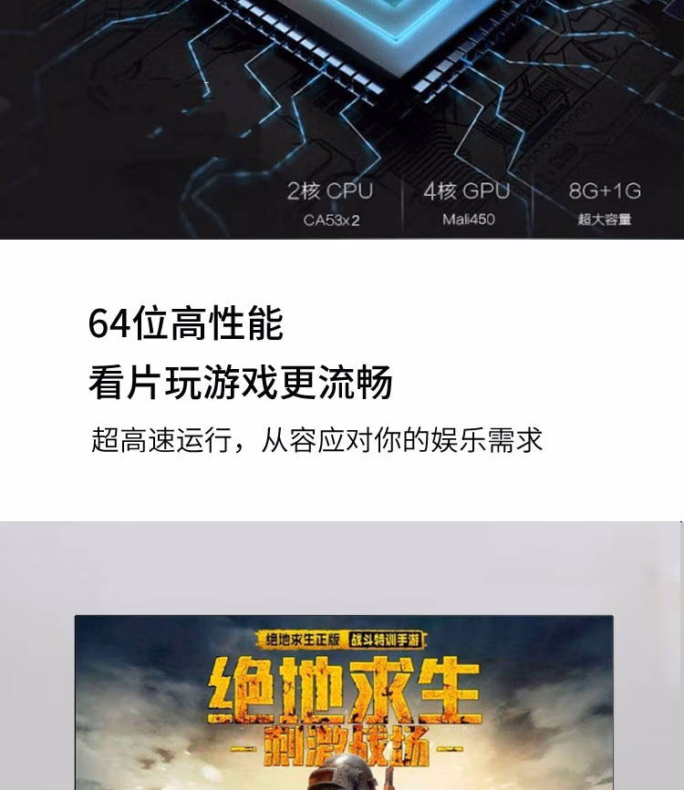 飞利浦（PHILIPS） 32PHF6365_T3 32英寸 全面屏 高清 智能网络WIFI液晶电视【999.0】
