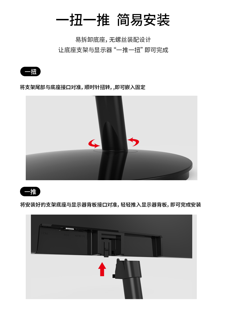 大水牛V2210 21.5英寸高清LED显示屏 窄边框支持壁挂 (BUBALUS)【499.0】