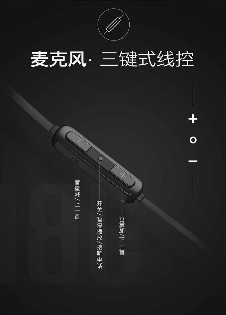 JBL TUNE 110BT 入耳式耳机 无线蓝牙耳机 运动耳机 颈挂式耳机 带麦可通话 苹果安卓通用【279.0】