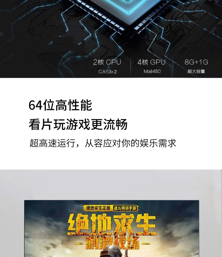 飞利浦（PHILIPS）43PFF6365_T3 43英寸 全面屏 高清智能电视 企业购【1899.0】