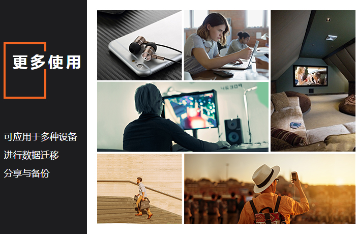 希捷（Seagate）2TB USB3.0移动硬盘 Expansion 睿翼 2.5英寸黑钻版 商务时尚 高速 经典黑 (STEA2000400)【629.0】