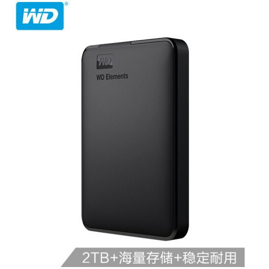 西部数据(WD)2TB USB3.0移动硬盘Elements 新元素系列2.5英寸(稳定耐用 海量存储)【529.0】