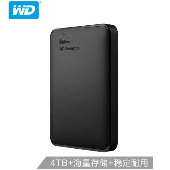西部数据(WD)4TB USB3.0移动硬盘Elements 新元素系列2.5英寸(稳定耐用 海量存储)WDBU6Y0040BBK【788.0】