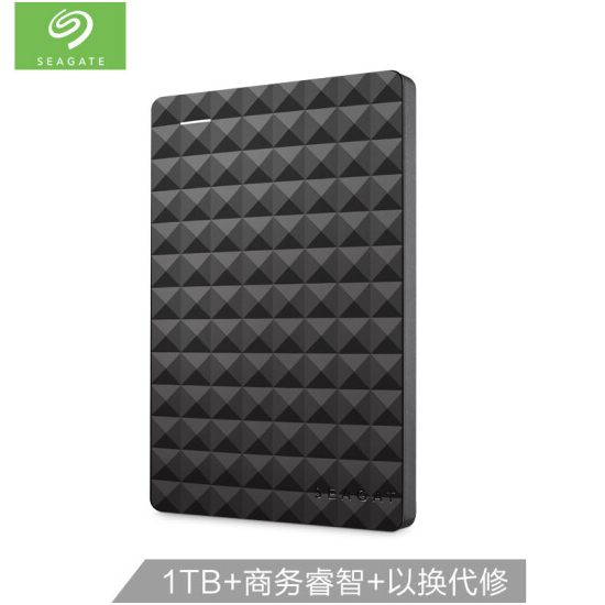 希捷（Seagate）1TB USB3.0移动硬盘 Expansion 睿翼 2.5英寸黑钻版 商务时尚 便携 经典黑 (STEA1000400)【469.0】