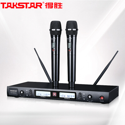 得胜（TAKSTAR）TS-8808HH U段可调频一拖二无线话筒 专业演出会议主持麦克风 舞台KTV手持话筒防啸叫 黑色【1299.0】