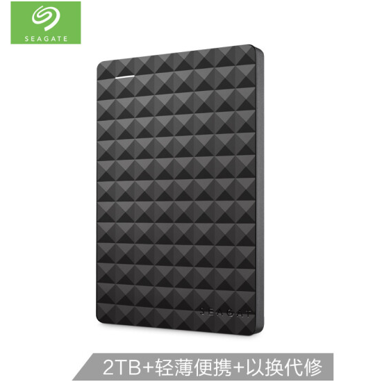 希捷（Seagate）2TB USB3.0移动硬盘 Expansion 睿翼 2.5英寸黑钻版 商务时尚 高速 经典黑 (STEA2000400)【629.0】